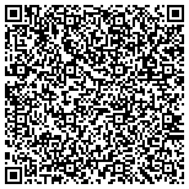 QR-код с контактной информацией организации Рекламное агенство ПИГОР, ООО