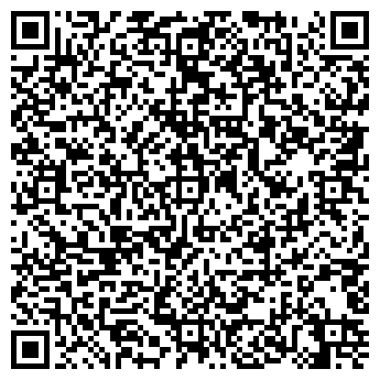 QR-код с контактной информацией организации Бигборд, ЧП