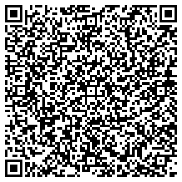 QR-код с контактной информацией организации Винсо, Рекламное агентство