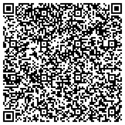 QR-код с контактной информацией организации Студия дизайна и рекламных идей LeoCraft (Лео Крафт), ООО