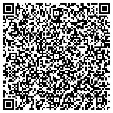 QR-код с контактной информацией организации Арриба Медиа Груп, ЧП