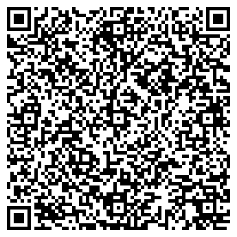 QR-код с контактной информацией организации Реклама на бигбордах, ЧП