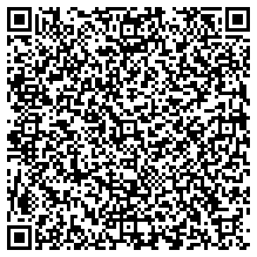 QR-код с контактной информацией организации KAMEON - 2000, ООО