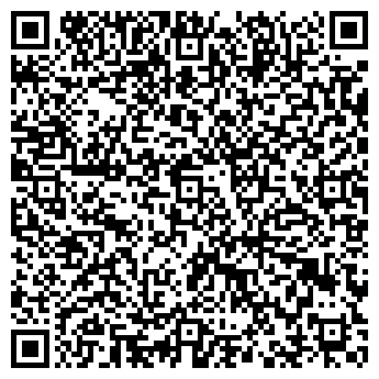 QR-код с контактной информацией организации ГАРМОНИЯ