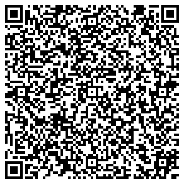 QR-код с контактной информацией организации Интернет-магазин подарков Kardamon, ЧП