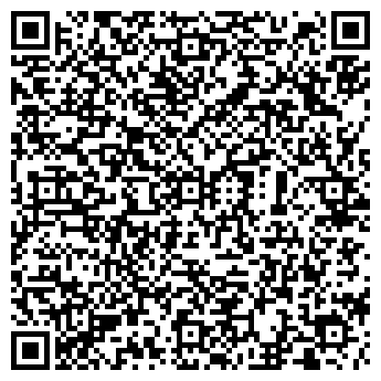 QR-код с контактной информацией организации Элегант-Декор, ЧП