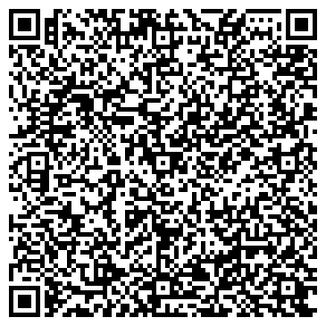 QR-код с контактной информацией организации Конто , Рекламное агенство