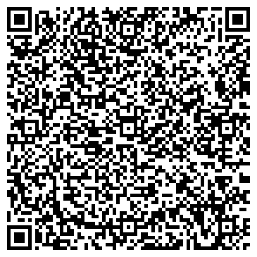 QR-код с контактной информацией организации Рекламна Галерея, СПД