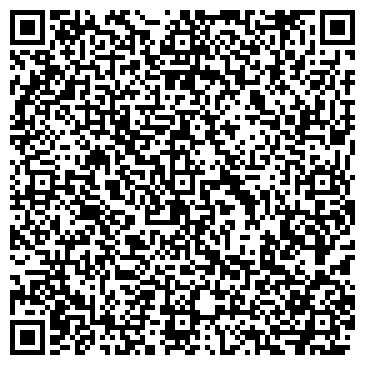 QR-код с контактной информацией организации Коцак И.И, ЧП