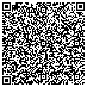 QR-код с контактной информацией организации Тонис-Центр, РТК, ЗАО