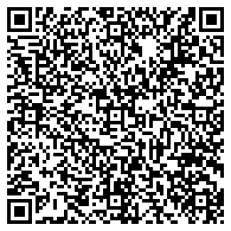 QR-код с контактной информацией организации Антарис, ООО