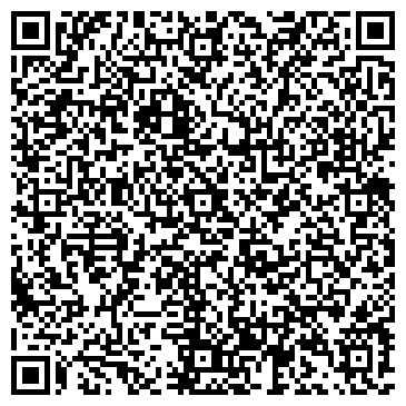 QR-код с контактной информацией организации Красное и Черное, Компания