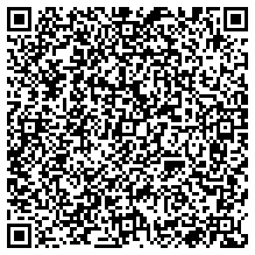 QR-код с контактной информацией организации Наружная и интерьерная реклама, ЧП