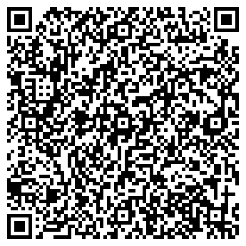 QR-код с контактной информацией организации ПАРИКМАХЕРСКАЯ