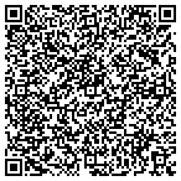 QR-код с контактной информацией организации Альтаир-Атырау, ТОО
