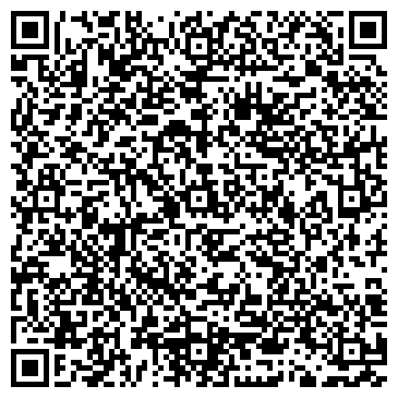 QR-код с контактной информацией организации Серебряный Пилигрим, ТОО