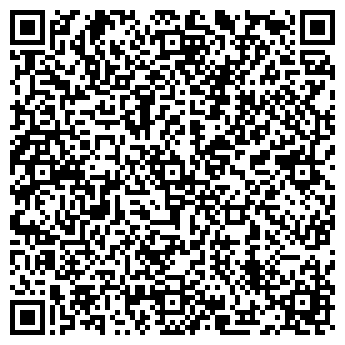 QR-код с контактной информацией организации Делай Деньги Астана,ТОО