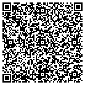 QR-код с контактной информацией организации GreenLamp (ГринЛамп), ТОО