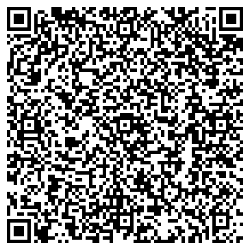 QR-код с контактной информацией организации Дизаин сити, Компнаия