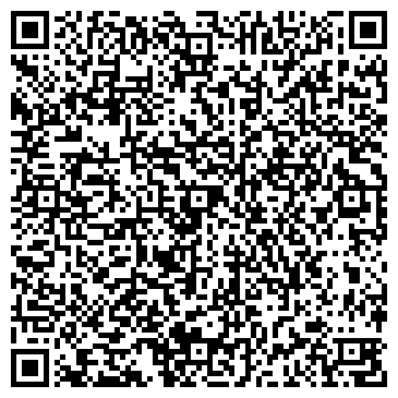 QR-код с контактной информацией организации ООО Салон-парикмахерская «Софья»
