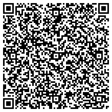 QR-код с контактной информацией организации New Line Advertising (Нью Лайн Адвертисинг), ТОО