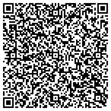 QR-код с контактной информацией организации Рекламное агентство Альтаир-2011, ТОО