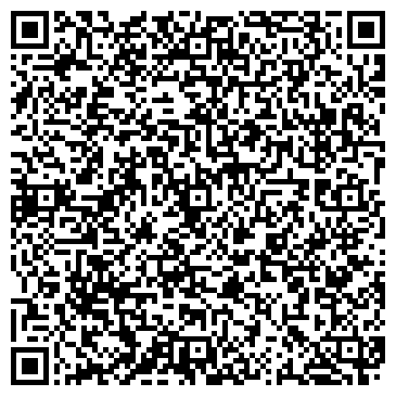QR-код с контактной информацией организации Neon City (Неон сити), ТОО