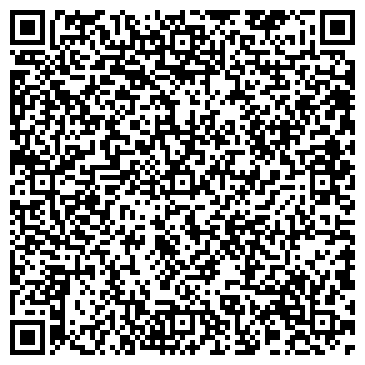 QR-код с контактной информацией организации БУГУЛЬМИНСКАЯ МАКАРОННАЯ ФАБРИКА