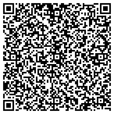 QR-код с контактной информацией организации Alexstudio (Алекстудио), ИП