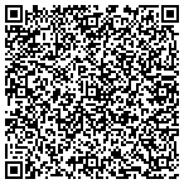 QR-код с контактной информацией организации Art Publicity (Арт Паблисити), ТОО