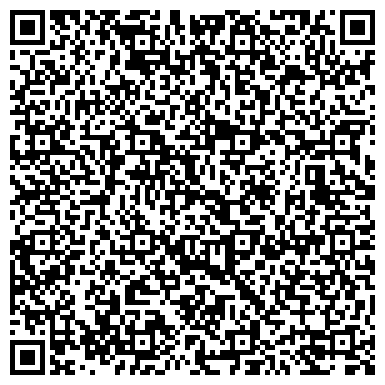 QR-код с контактной информацией организации Diablo Advertising (Диабло Адвертайзинг), ТОО