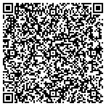QR-код с контактной информацией организации Жарнама Алеми, ТОО