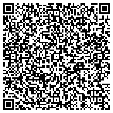 QR-код с контактной информацией организации Асем Кала Рекламное агентсво, ТОО