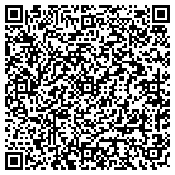 QR-код с контактной информацией организации Ануар-Билдинг, ТОО