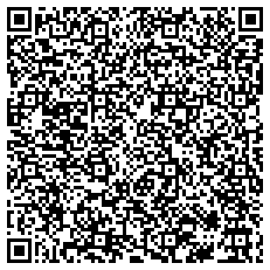 QR-код с контактной информацией организации ООО Управляющая компания "Служба заказчика"