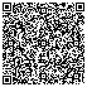 QR-код с контактной информацией организации Шебер 2010, ТОО