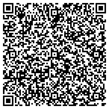 QR-код с контактной информацией организации Sun City Media Рекламное агентство
