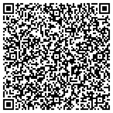 QR-код с контактной информацией организации Медиавест Казахстан, ТОО