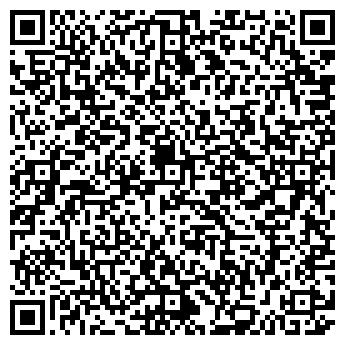 QR-код с контактной информацией организации Три Кита, ОДО