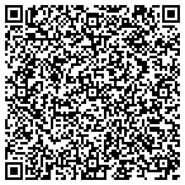 QR-код с контактной информацией организации Ulan Consulting (Улан Консалтинг), ТОО