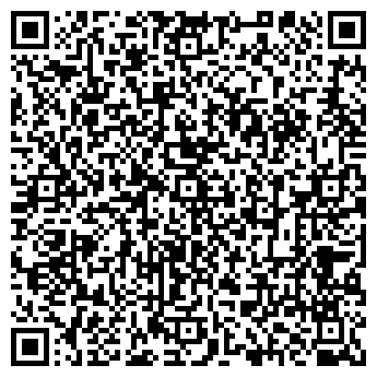 QR-код с контактной информацией организации Атамекен Инфо, ИП