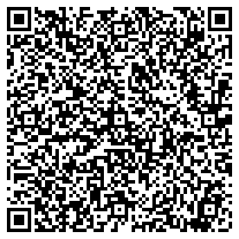 QR-код с контактной информацией организации ТОО «Холдинг ВТМ»