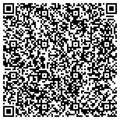 QR-код с контактной информацией организации Центрально-Азиатский горнопромышленный союз, ТОО