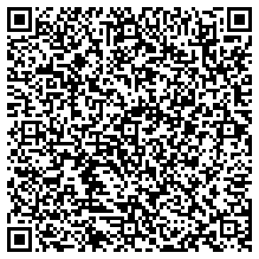 QR-код с контактной информацией организации Вилена-люкс