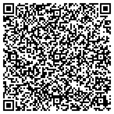 QR-код с контактной информацией организации Дисконт сервис Darvin.kz.