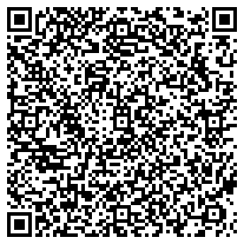 QR-код с контактной информацией организации Компания «Vitim»