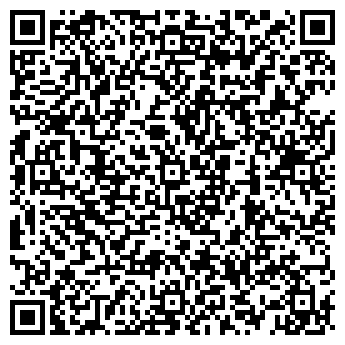 QR-код с контактной информацией организации Попов П. П. (Визуальные Рекламные Технологии), ИП
