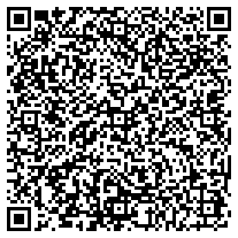 QR-код с контактной информацией организации Massagehome, ООО