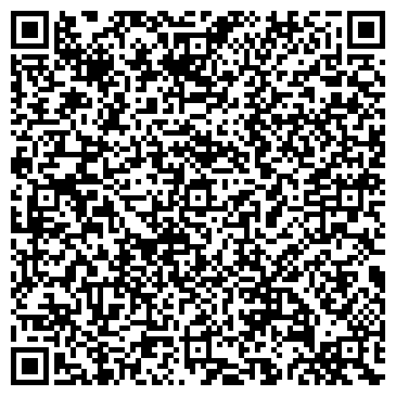 QR-код с контактной информацией организации Шоколино Кондитерский дом, ООО