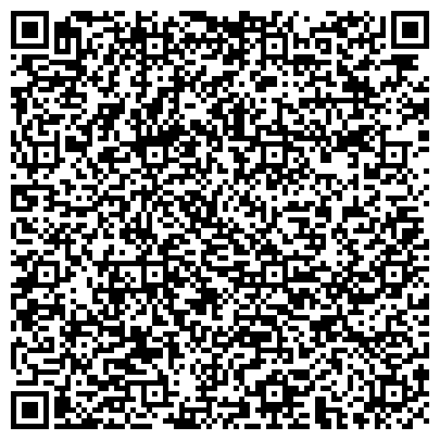 QR-код с контактной информацией организации Валимарк биз (Valimark Biz TM), ЧП
